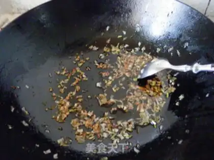 Make Fried onions step 0