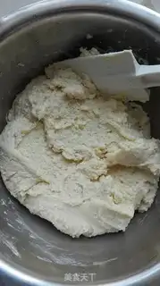 Make Cheese and potatoes step 3