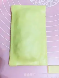 Make Bag banana pie step 12