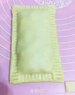 Make Bag banana pie step 13