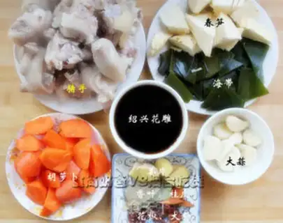 Make Chun-chul step 0