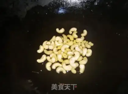 Make Cashew shrimp step 0