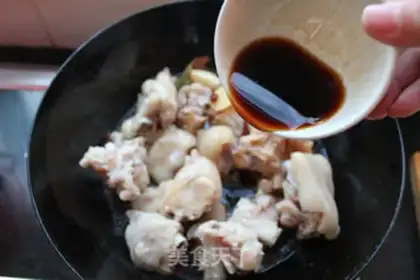 Make Chun-chul step 1