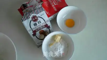 Make Coconut bread step 0