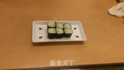 Make Sushi step 59