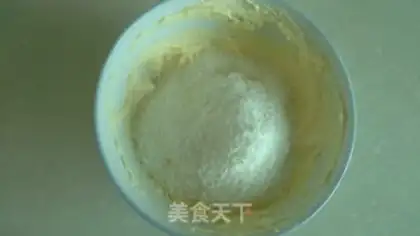 Make Coconut bread step 1