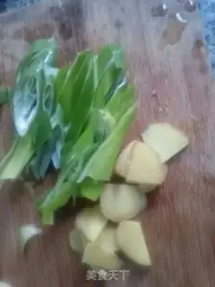 Make Spring red meat step 0