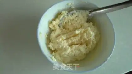 Make Coconut bread step 2