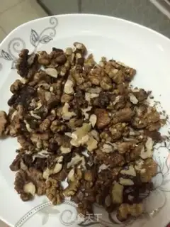 Make Caramel pecan step 0