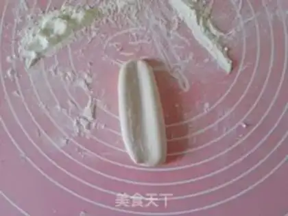 Make It