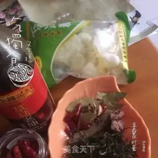 Make Five spicy tea eggs step 0