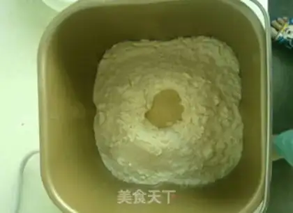 Make Coconut bread step 4