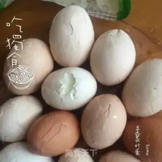 Make Five spicy tea eggs step 1