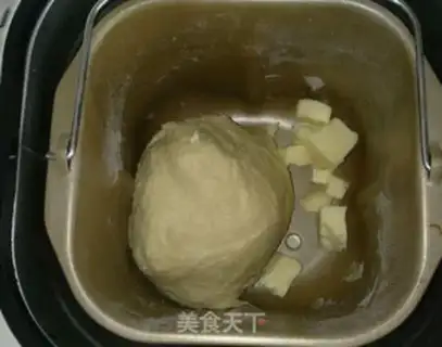 Make Coconut bread step 5