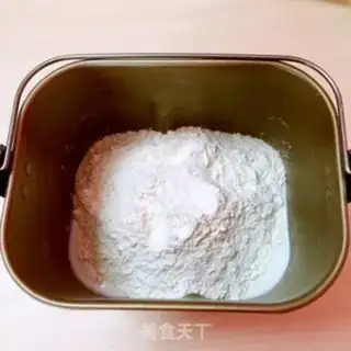 Make Onion cheese bread step 0
