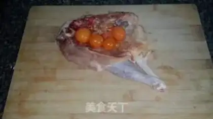 Make Chicken onion step 0