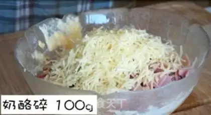 Make French cheese and ham cake step 3