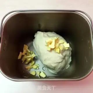 Make Onion cheese bread step 1