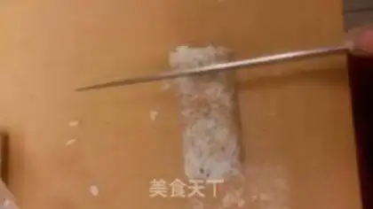 Make Sushi step 67