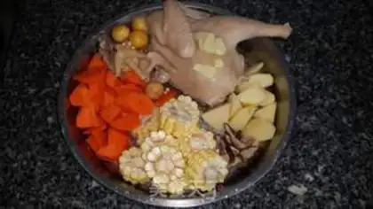 Make Chicken onion step 2