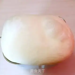 Make Onion cheese bread step 2