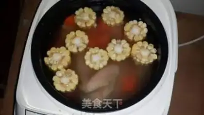Make Chicken onion step 3