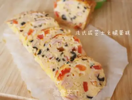 Make French cheese and ham cake step 6