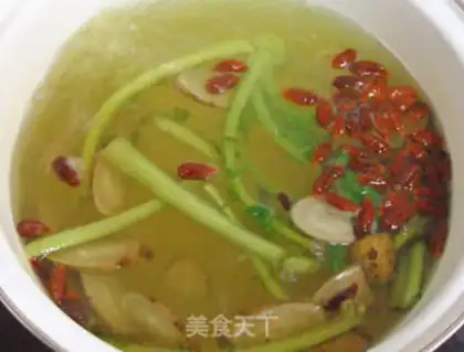 Make Cow tea step 4