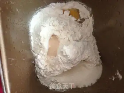 Make Chishima pineapple pizza step 0