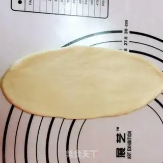 Make Onion cheese bread step 4