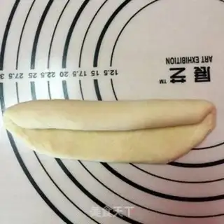 Make Onion cheese bread step 5