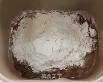 Make Three-colour bread step 4