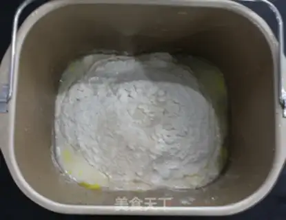 Make Three-colour bread step 7