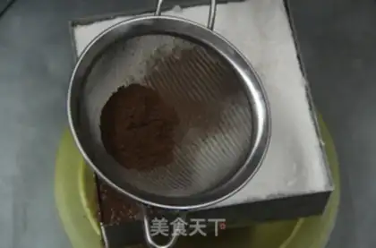 Make Full of love, tiramisu step 17
