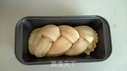 Make Coconut bread step 16