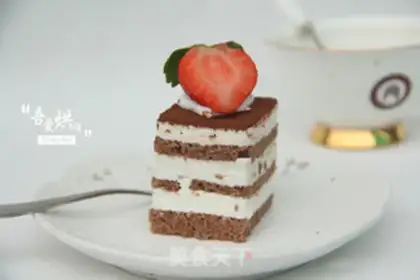 Make Full of love, tiramisu step 18