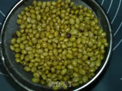 Make Salted peanut soy step 1