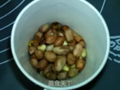 Make Salted peanut soy step 3