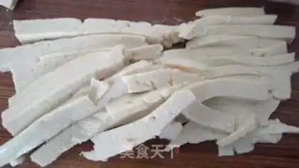 Make Tofu onions step 3