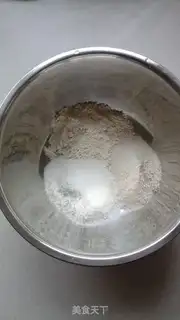 Make High-fry oats banana cake step 0