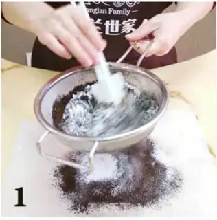 Make Super panda cookies step 0
