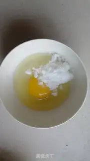 Make High-fry oats banana cake step 1