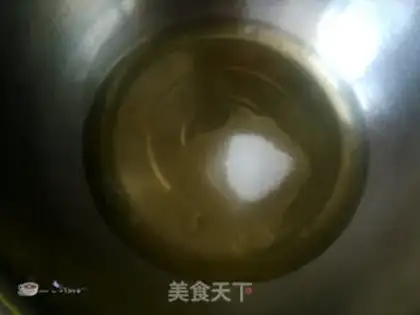 Make Low sugar, no orange meat cake step 4