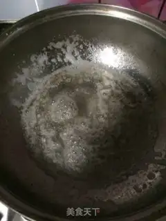 Make Caramel pecan step 3