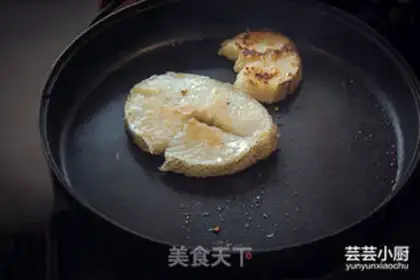Make Silver cod with fragrance step 1