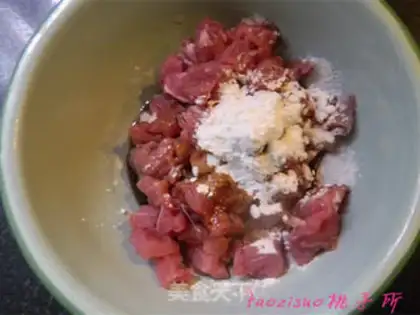 Make Pepper meat step 1