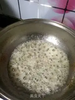 Make Caramel pecan step 4