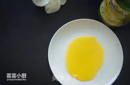 Make Silver cod with fragrance step 2
