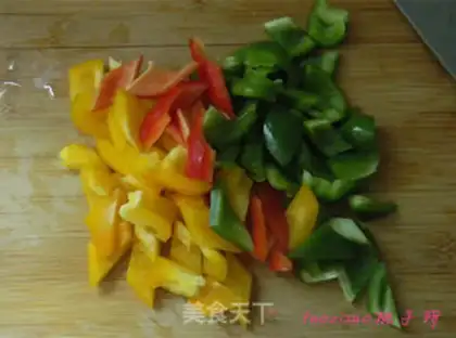 Make Pepper meat step 2