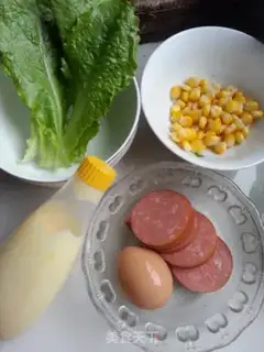 Make Vegetable salad step 0